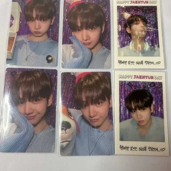[BUNJANG] BOYNEXTDOOR Myung Jaehyun 2024 Birthday Photocard Bundle Set / 급처) 보넥도 명재현 2024 생일포카 일괄판매