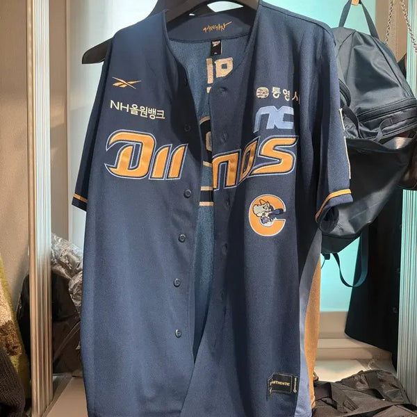 [BUNJANG] NC Dinos Park Min-woo 2025 Authentic Away Jersey 2XL / 2025 NC 다이노스 박민우 어센틱 원정 유니폼 2XL