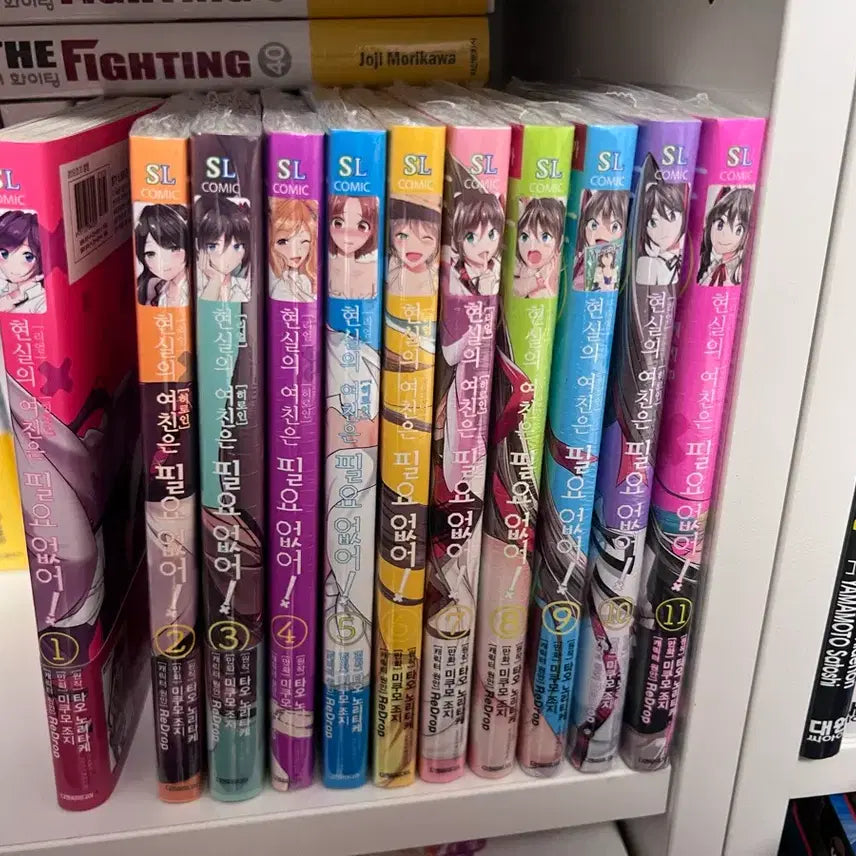 [BUNJANG] I Don't Need a Real Girlfriend! Manga Set (Vol. 1-11) - Volume 1 Opened, Remainder Sealed / 현실의 여친은 필요 없어! 만화 소장용  (1~11권) 1권만 개봉 나머지 미개봉