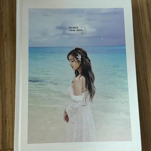 [BUNJANG] TWICE Jihyo To Once From Jihyo Vol. 2 Photobook / 트와이스 지효 To once from jihyo 2 포토북