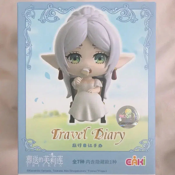 [BUNJANG] Frieren: Beyond Journey's End Travelogue Series Figure [Frieren B] / 장송의 프리렌 여행일기 시리즈 피규어 [프리렌B]