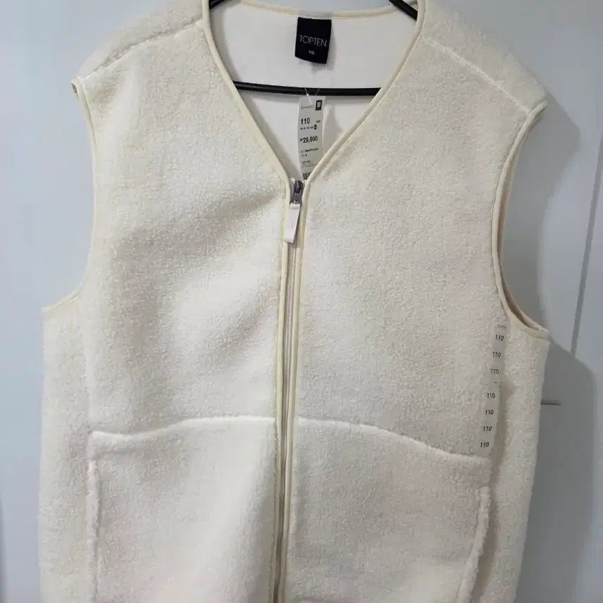 [BUNJANG] Topten Fleece Vest - Ivory, Size 110 / 탑텐 플리스 베스트 110 아이보리