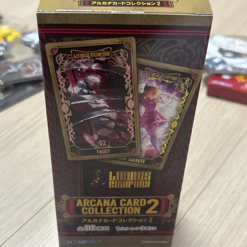 [BUNJANG] Limbus Company Arcana Set 1 & 2 Bundle / 림버스 컴퍼니 아르카나1탄2탄 올클 세트 판매합니다