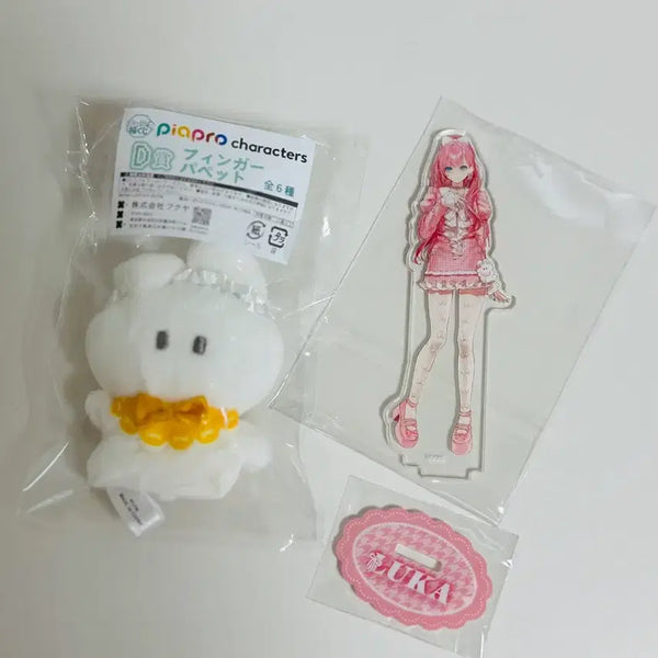 [BUNJANG] Vocaloid Piapro Kuji Acrylic Megurine Luka / 보컬로이드 피아프로 쿠지 아크릴 메구리네 루카