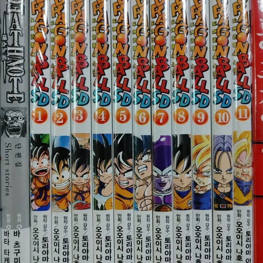 [BUNJANG] Dragon Ball SD Manga Complete Set Volumes 1-11 First Edition Sealed / 만화책 드래곤볼SD 1~11권 초판 미개봉 팝니다.