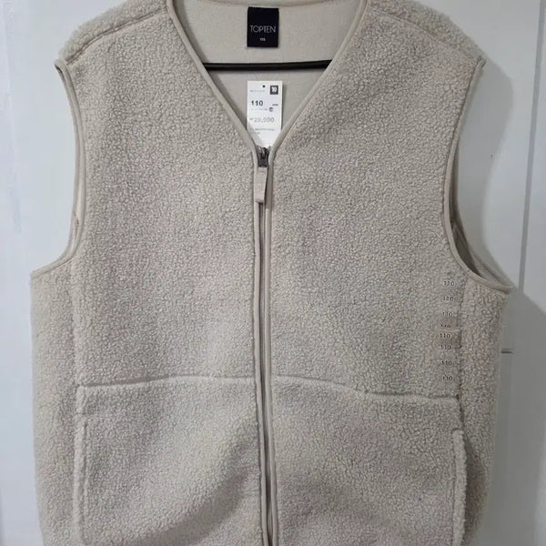 [BUNJANG] Topten Fleece Vest Beige 110 / 탑텐 플리스 조끼 110 베이지
