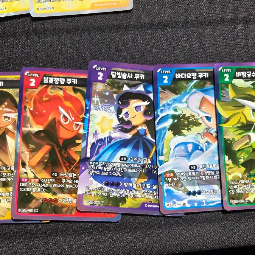 [BUNJANG] Cookie Run Brave, Series 11, UR, R Cards (1000 Year Tree, Fire Spirit, Sea Fairy, Moonlight Magician, Black Sapphire) / 쿠키런 브레이버스 11탄) ur r 카드 천년나무 불꽃정령 바다요정 달빛술사 블랙사파이어