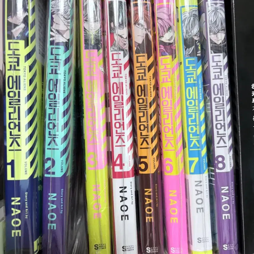 [BUNJANG] Tokyo Aliens Complete Manga Set Volumes 1-12 / 도쿄 에일리언즈 만화책 1-12권 팝니다