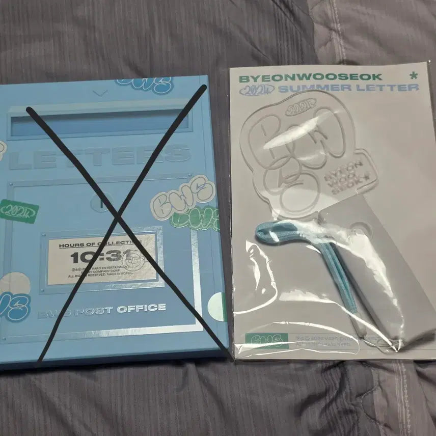 [BUNJANG] Byun Woo Suk 2024 Support Rod / 2024 변우석 응원봉