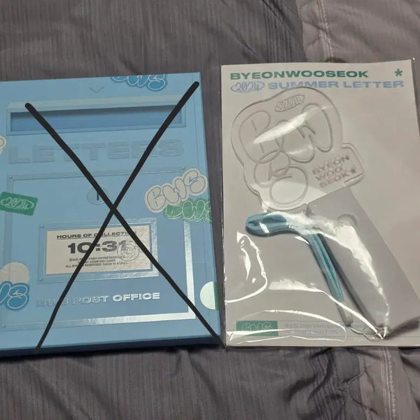 [BUNJANG] Byun Woo Suk 2024 Support Rod / 2024 변우석 응원봉