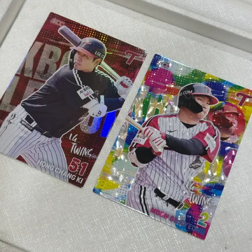 [BUNJANG] LG Twins KBO Baseball Cards - Holo Parallel Bundle / kbo 카드 LG 문보경 홀로 패러렐 홀로 6장 포함 일괄 판매