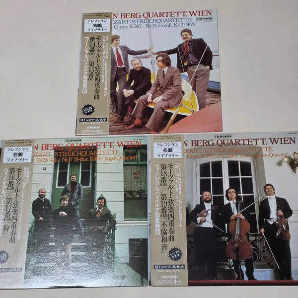 [BUNJANG] Alban Berg Quartett Mozart: 'Haydn Quartets' String Quartets Nos. 14-19 3LP Bundle Set (Telefunken Japan Original First Pressing) / 3앨범,3LP일괄] 모차르트: '하이든 사중주' (현악 사중주 14~19번)/ 알반 베르크 콰르텟
