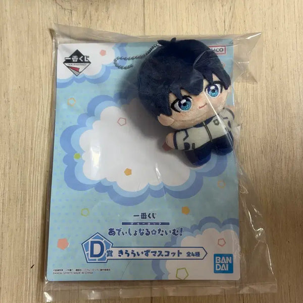 [BUNJANG] Blue Lock Lottery Prize D Isagi Yoichi / 블루록 쿠지 D상