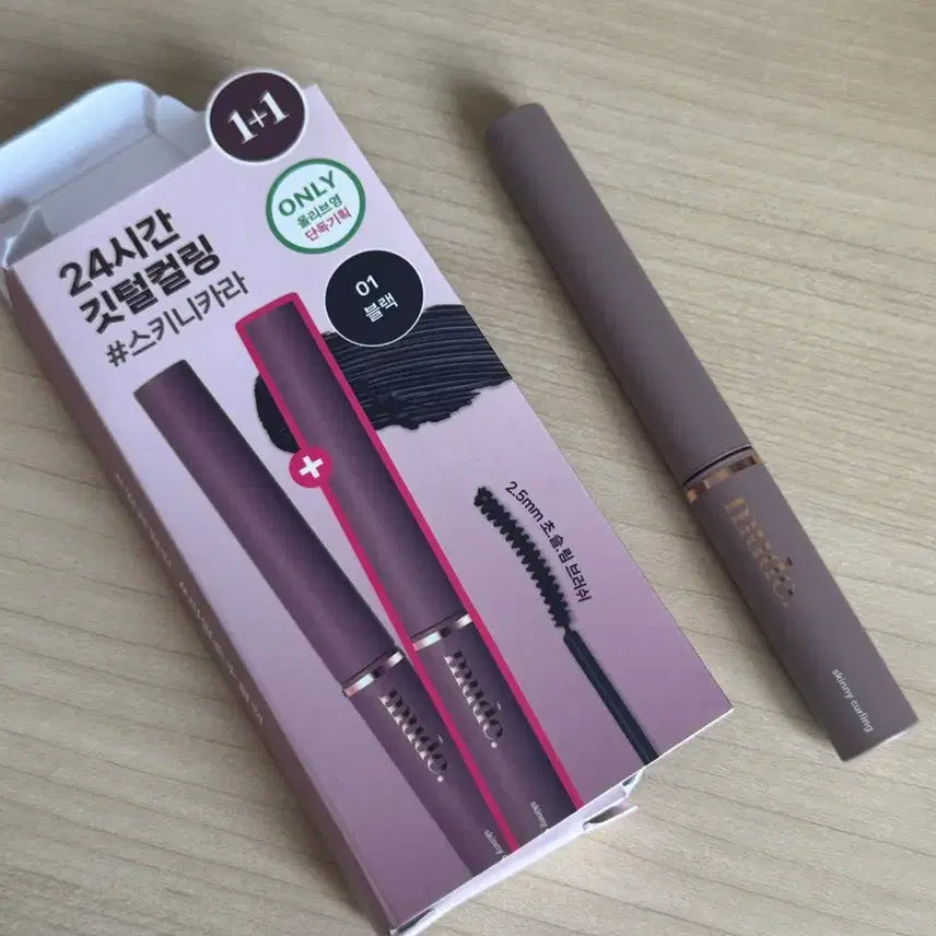 [BUNJANG] Mude Inspire Skinny Curling Mascara 01 Black / 새상품) 뮤드 인스파이어 스키니 컬링 마스카라 01 블랙