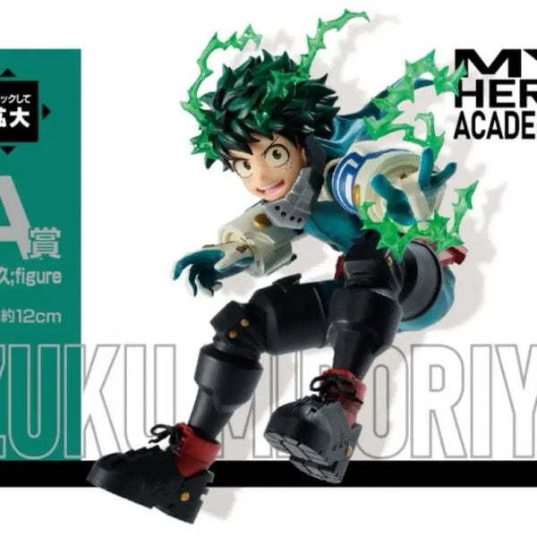 [BUNJANG] My Hero Academia Izuku Midoriya Ichiban Kuji Prize A Figure / 나의히어로 아카데미아 미도리야 A상 제일복권