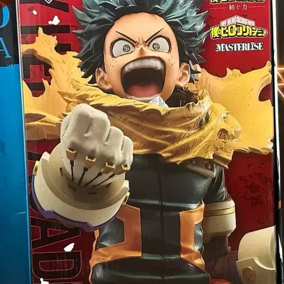 [BUNJANG] My Hero Academia "Defending Power" Figure A Prize / [개봉양품]나히아 방어하는 힘 A상
