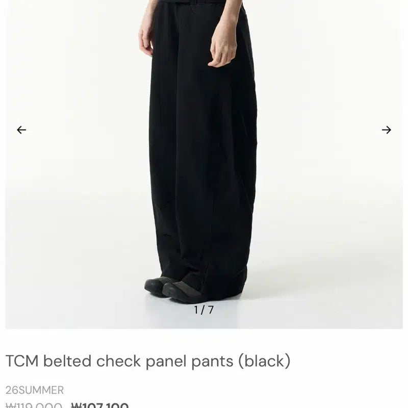 [BUNJANG] The Coldest Moment Belted Check Pants Black S Size / 새상품) 더콜디스트모먼트 벨티드 체크 팬츠 블랙 s size