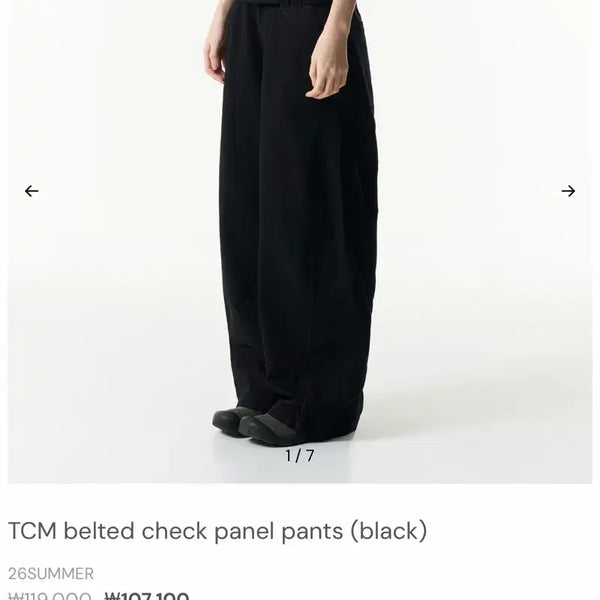 [BUNJANG] The Coldest Moment Belted Check Pants Black S Size / 새상품) 더콜디스트모먼트 벨티드 체크 팬츠 블랙 s size