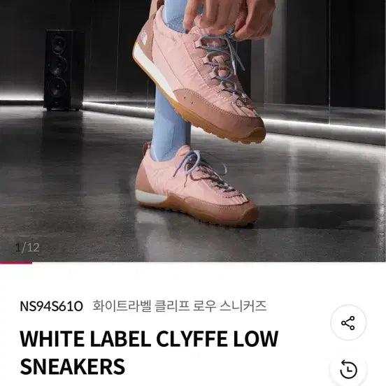 [BUNJANG] The North Face White Label Cliff Low Sneakers Pink / [새상품] 노스페이스 화이트라벨 클리프 로우 스니커즈 핑크