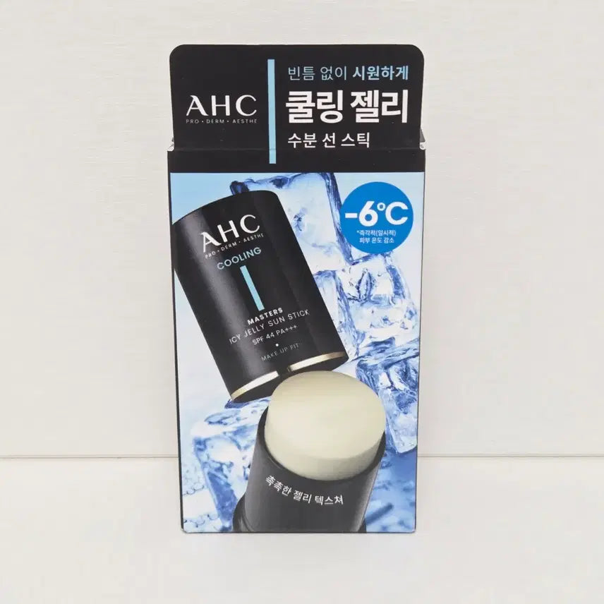 [BUNJANG] AHC Masters Cooling Ice Jelly Sun Stick 14g / AHC 마스터즈 아이시 젤리 선스틱 14g