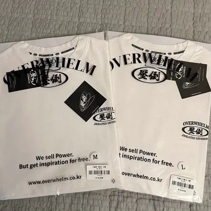 [BUNJANG] APDO Urego Muscle Fit T-Shirt (Sealed) / 압도 우레고 머슬핏 반팔 미개봉 새상품