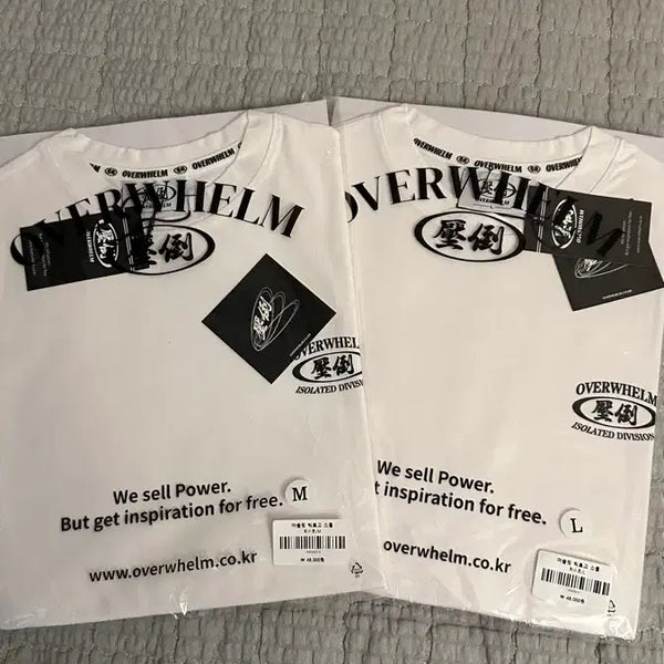 [BUNJANG] APDO Urego Muscle Fit T-Shirt (Sealed) / 압도 우레고 머슬핏 반팔 미개봉 새상품