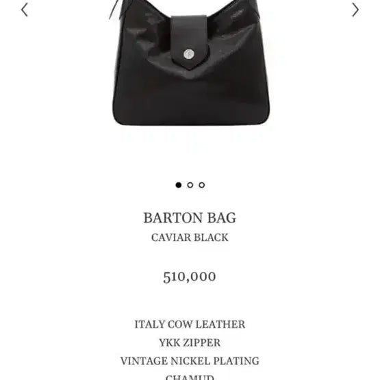 [BUNJANG] minitmute Baton Bag Large Caviar Black / 미닛뮤트 바톤백 라지