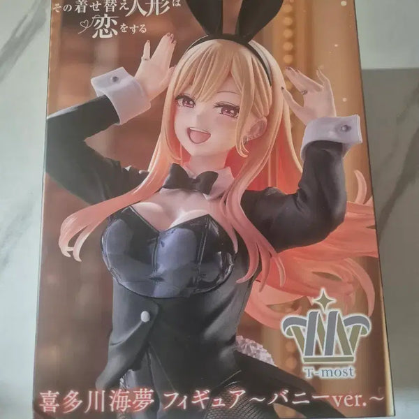 [BUNJANG] Taito Marine Bunny Girl Figure / 타이토 바니걸 마린