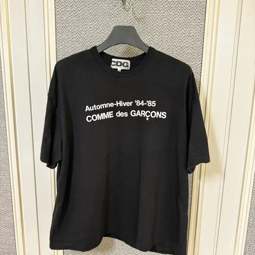 [BUNJANG] Comme des Garçons CDG Oversized T-Shirt M / 꼼데가르송 CDG 오버사이즈 티셔츠 m