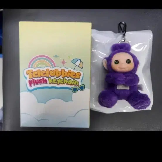 [BUNJANG] Goodal Teletubbies Bo La Dol Yi Doll Keyring / 새상품) 구달 텔레토비 인형 키링 보라돌이