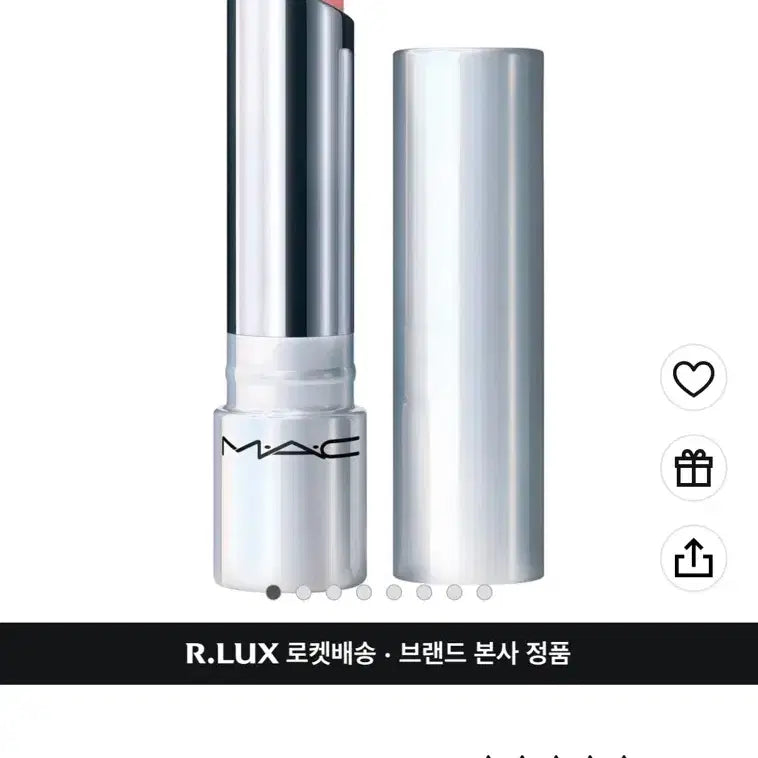 [BUNJANG] MAC Glow Play Tender Talk Lip Balm Favorite / 맥 글로우 플레이 텐더토크 립밤 페이보릿