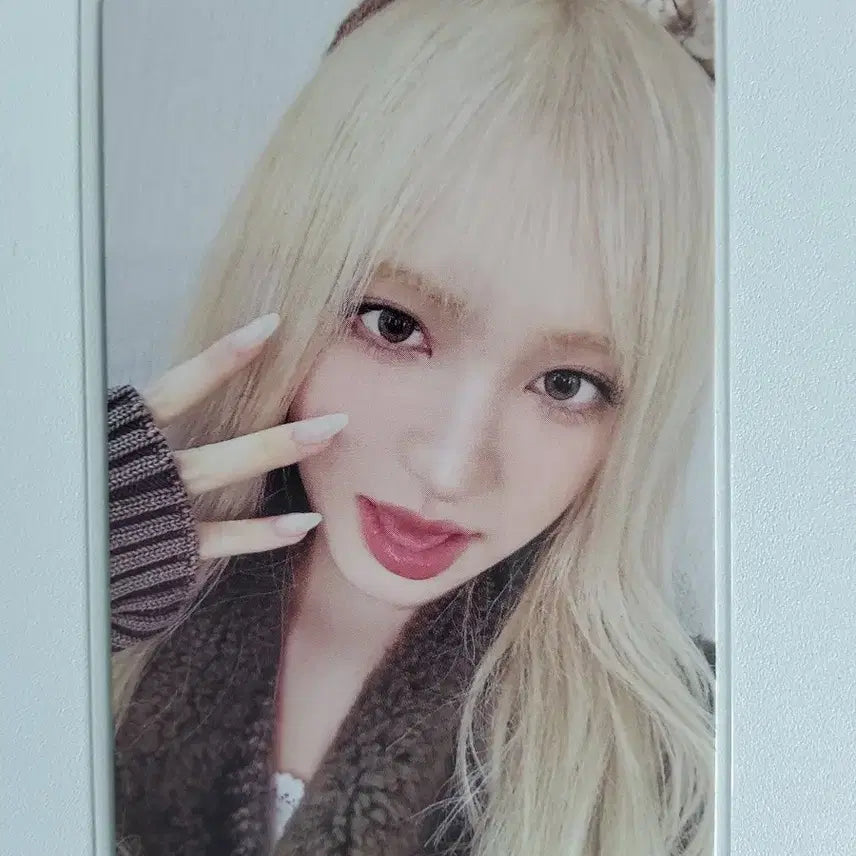 [BUNJANG] IVE Liz Empathy Photocard / 아이브 리즈 포카