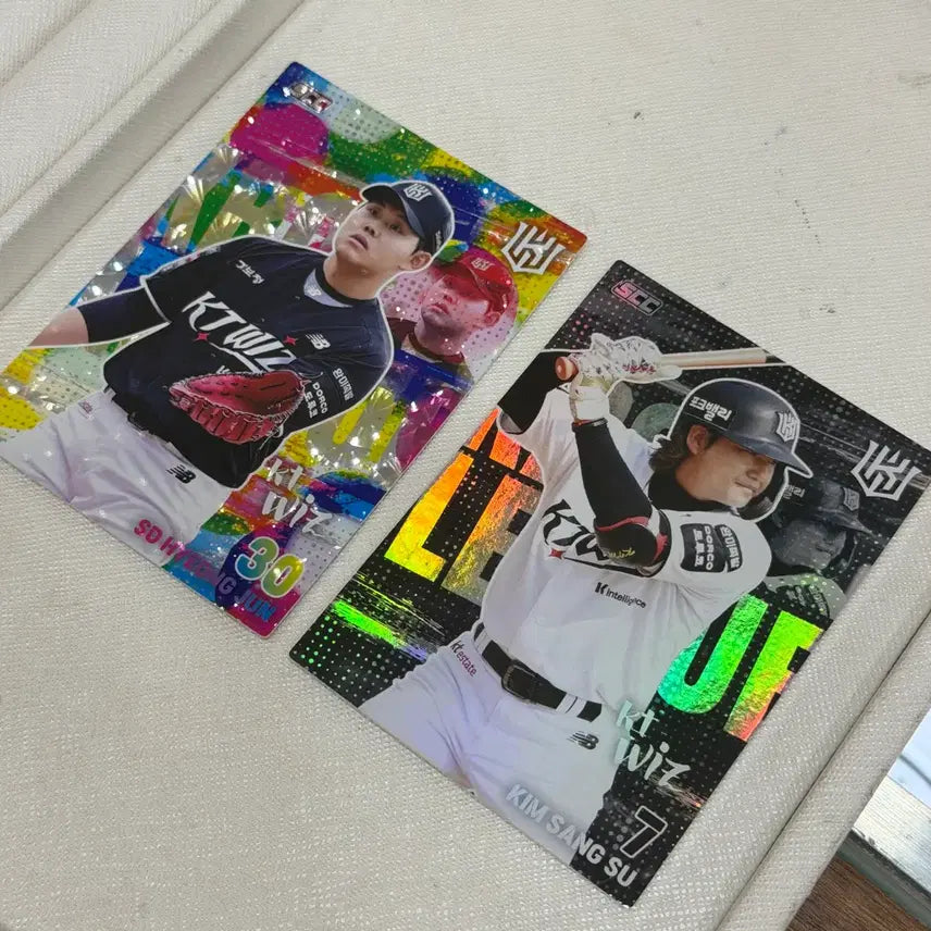 [BUNJANG] KT Wiz So Hyeong-jun Holo Parallel Card Bundle Set / KBO카드 KT 홀로 페러렐 소형준 포함 일괄판매