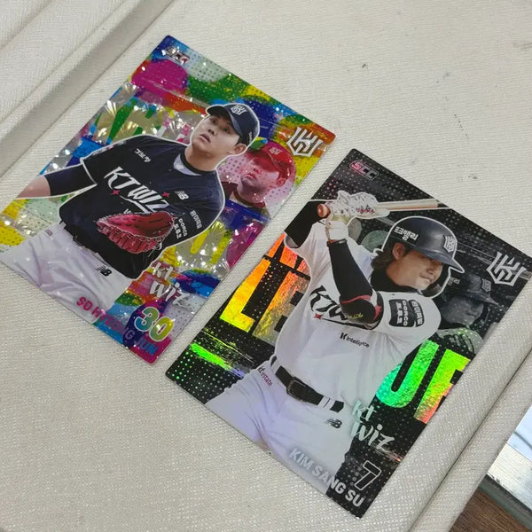 [BUNJANG] KT Wiz So Hyeong-jun Holo Parallel Card Bundle Set / KBO카드 KT 홀로 페러렐 소형준 포함 일괄판매