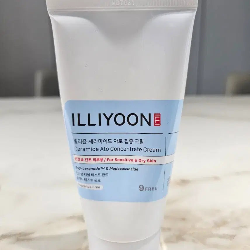 [BUNJANG] Illiyoon Ceramide Ato Concentrate Cream 150ml / 일리윤 세라마이드 아토 집중 크림 150ml