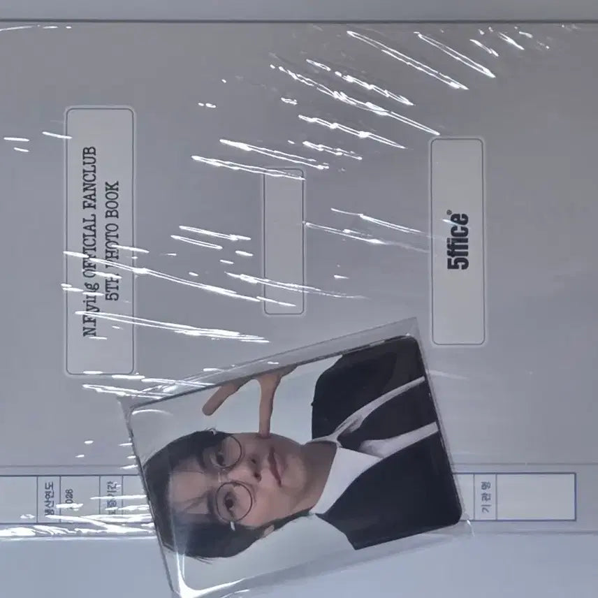 [BUNJANG] N.Flying 5th Generation Fanclub Kit Photobook & Photocard Set (SeungHyub, ChaHoon, JaeHyun, YuHweSeung, DongSung) / 엔플라잉 5기 키트 포토카드 포토북 이승협 차훈 김재현 유회승 서동성