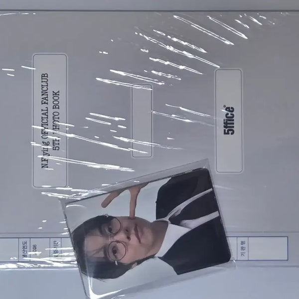 [BUNJANG] N.Flying 5th Generation Fanclub Kit Photobook & Photocard Set (SeungHyub, ChaHoon, JaeHyun, YuHweSeung, DongSung) / 엔플라잉 5기 키트 포토카드 포토북 이승협 차훈 김재현 유회승 서동성