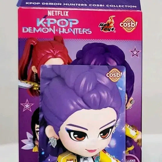 [BUNJANG] K-Pop Demon Hunters Cosbi Figure Lumi / 케이팝 데몬 헌터스 코스비 랜덤 피규어 루미 판매합니다