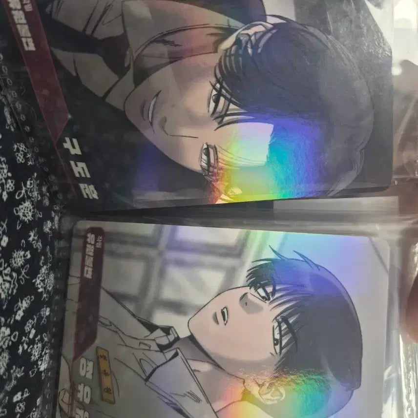 [BUNJANG] Yoo Won-Bin Photocard Bundle Set / 유원불변 포카 레진공 트레카 포카 레진수 트레카