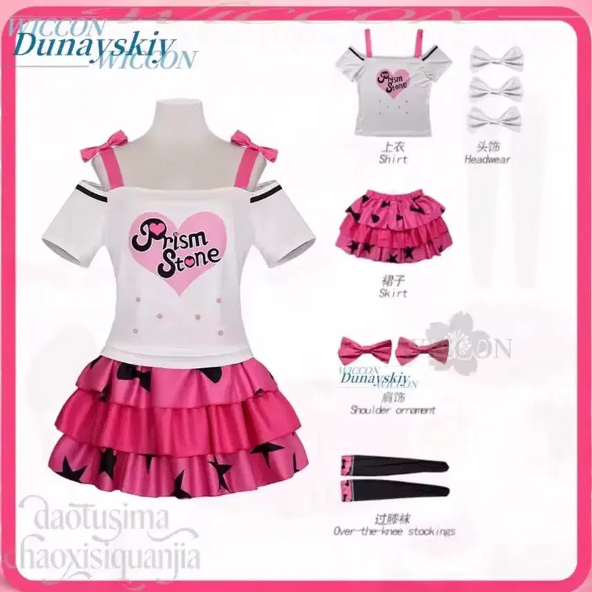 [BUNJANG] Pretty Rhythm Prism Stone Ira Practice Wear Cosplay Costume Set / 프리티리듬 프리즘스톤 아이라 연습복 코스프레 의상 세트