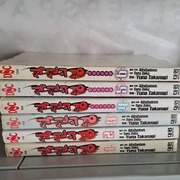[BUNJANG] The God of Food 1-6 Bundle Set Manga / 만화책 식신의 성 1~6권 일괄