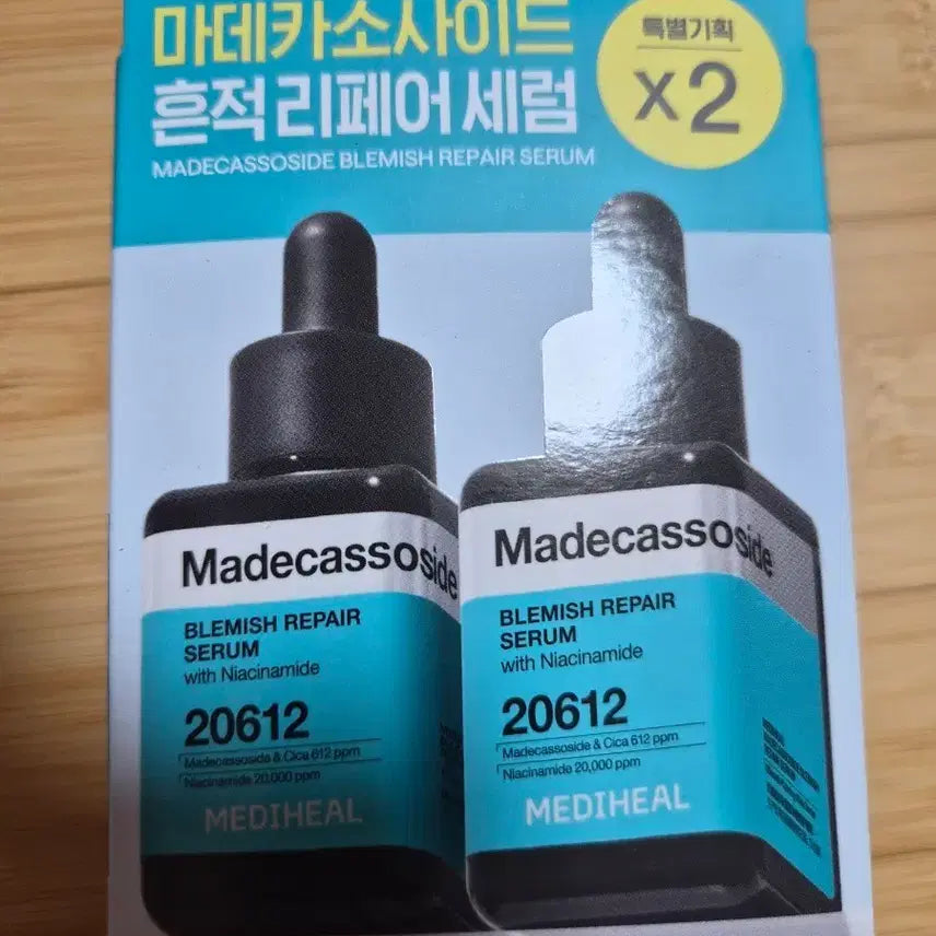 [BUNJANG] Mediheal Madécassoside Spot Repair Serum (2-Piece Special Set) / 메디힐 마데카소사이드 흔적 리페어 세럼 2개 기획세트