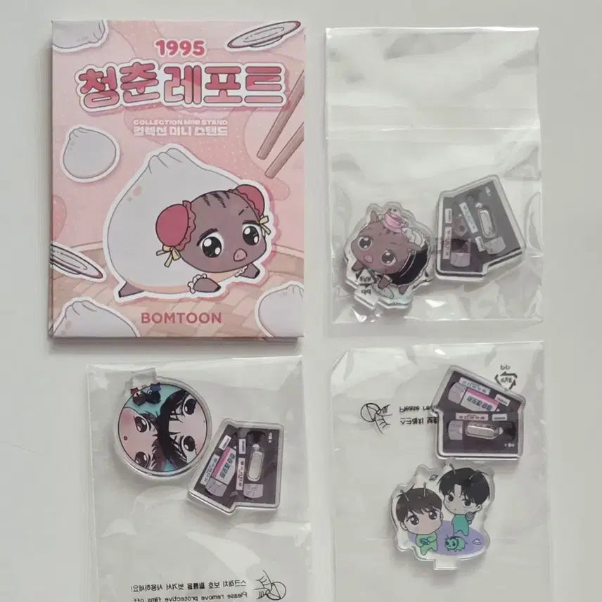 [BUNJANG] JAIME SHOP 1995 Cheongchun Report Mini Stands Bundle Set / 재이미샵 1995 청춘레포트 청레 도시라 컬렉션 미니 스탠드 굿즈 일괄 양도 판매