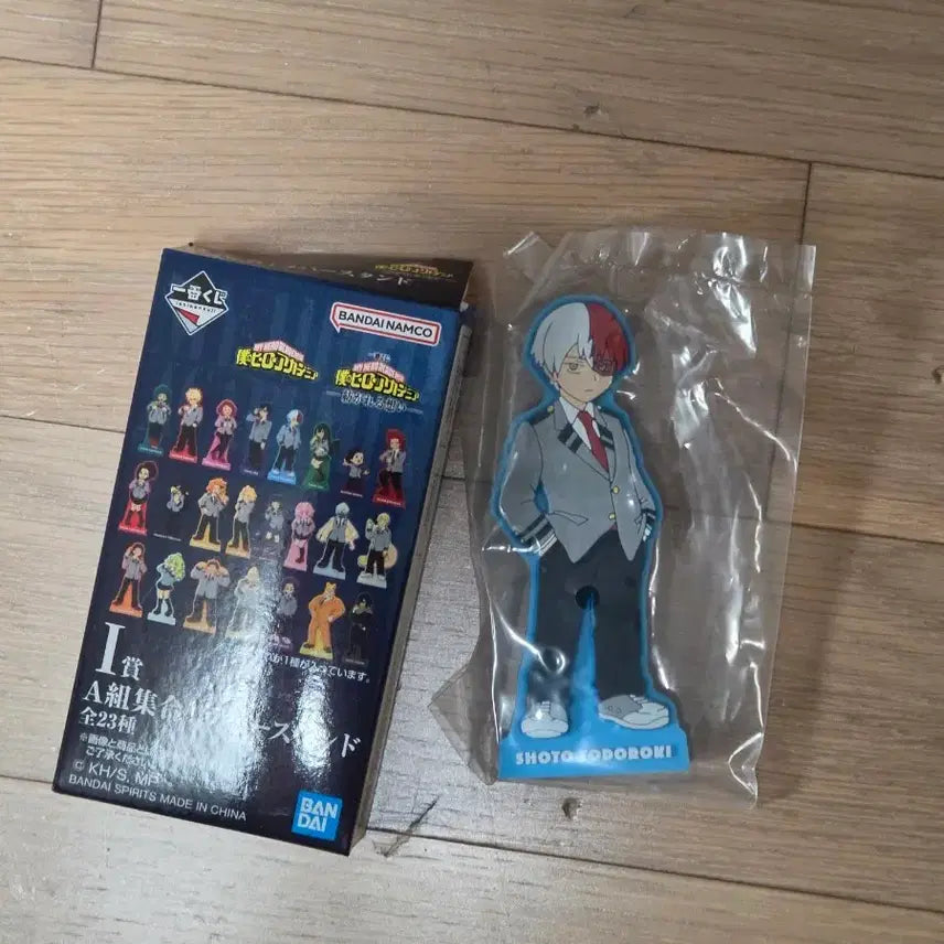 [BUNJANG] My Hero Academia Ichiban Kuji I Prize Todoroki Rubber Stand (Sealed) / 미개봉) 히로아카 제일복권 i상 쇼토 러버 스탠드