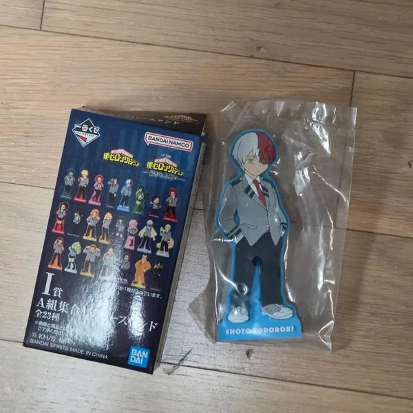[BUNJANG] My Hero Academia Ichiban Kuji I Prize Todoroki Rubber Stand (Sealed) / 미개봉) 히로아카 제일복권 i상 쇼토 러버 스탠드