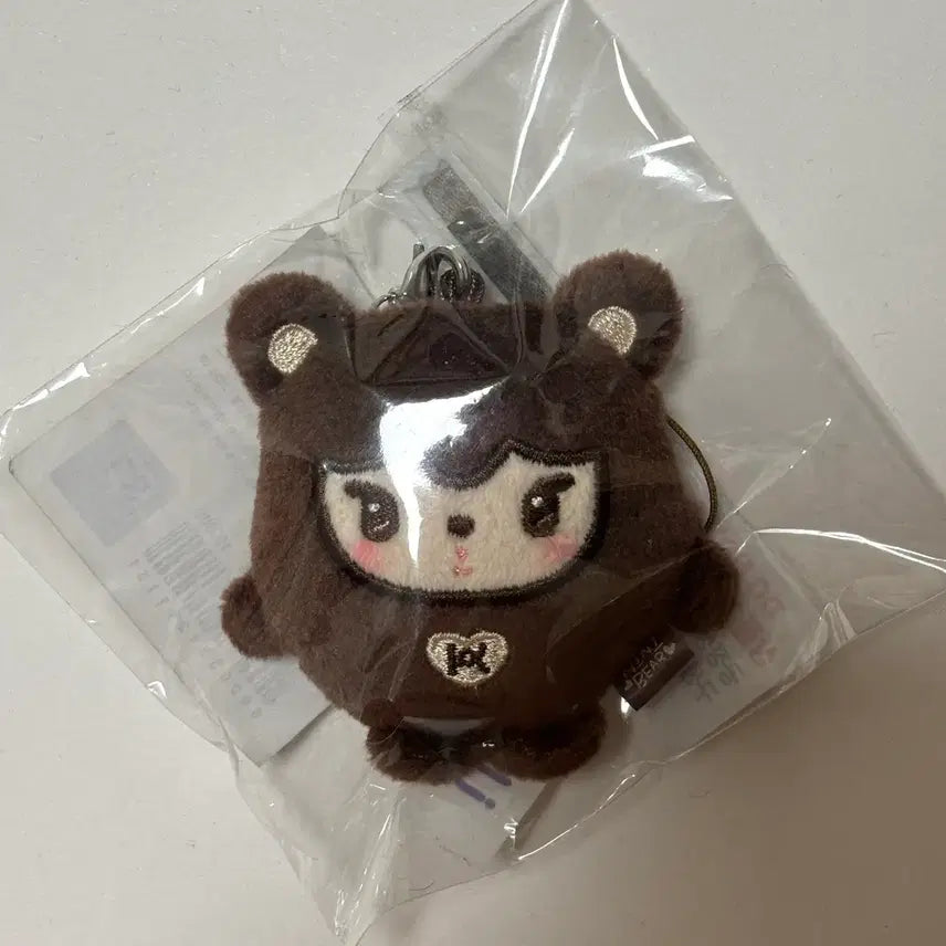 [BUNJANG] EXO Kai Jongin Mini Nini Bear Doll Keychain / 엑소 카이 종인 미니 니니베어 인형 키링