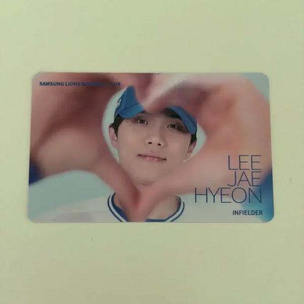 [BUNJANG] Samsung Lions Lee Jae-hyun 2025 Heart Photocard / 삼성라이온즈 이재현 2025 하트포카 양도