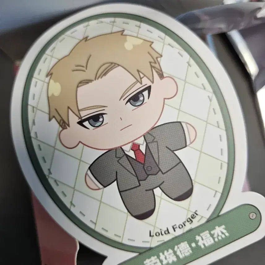 [BUNJANG] Spy x Family Pop Mart Plush - Loid / 스파이패밀리 팝마트 봉제인형-로이드
