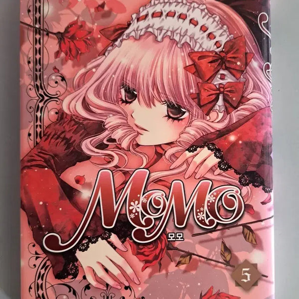 [BUNJANG] Momo Manga Volume 3 Bundle / 만화책 모모 3권 일괄