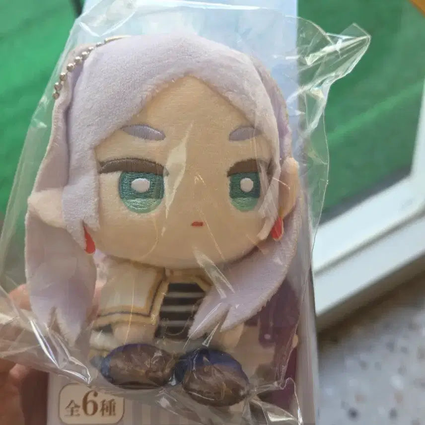 [BUNJANG] Frieren: Beyond Journey's End Oswari Club Frieren Plush / 장송의프리렌 오스와리클럽 오스와리쿠라브 프리렌 누이
